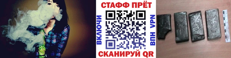 Где купить наркоту Стерлитамак СОЛЬ  Меф мяу мяу  ГАШИШ  АМФ  Cocaine 