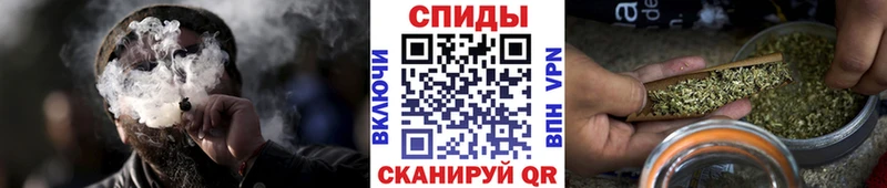 OMG зеркало  площадка телеграм  БУТИРАТ Butirat  сколько стоит  Стерлитамак 