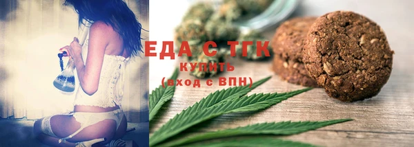 прущая мука Гусев