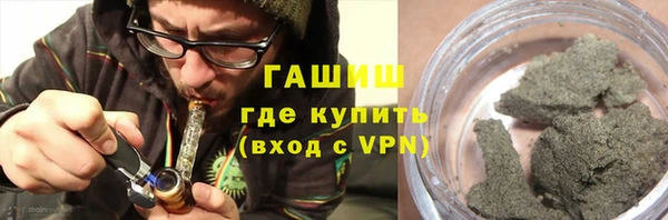 кокаин колумбия Гусь-Хрустальный