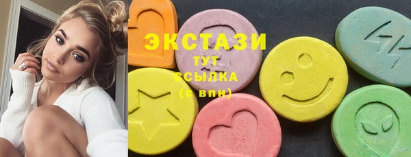 прущая мука Гусев