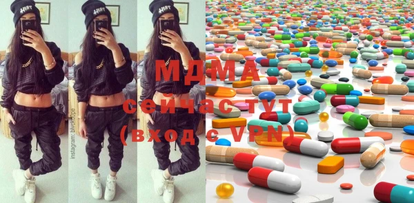 прущая мука Гусев