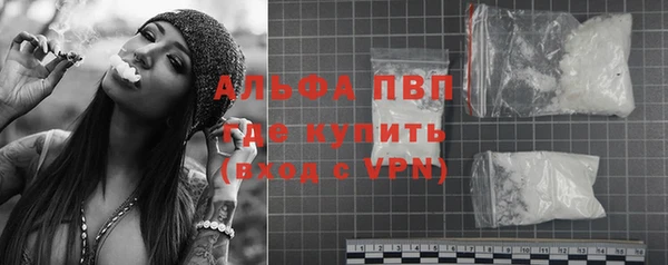 ГАЛЛЮЦИНОГЕННЫЕ ГРИБЫ Гусиноозёрск
