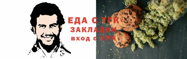 кокаин колумбия Гусь-Хрустальный