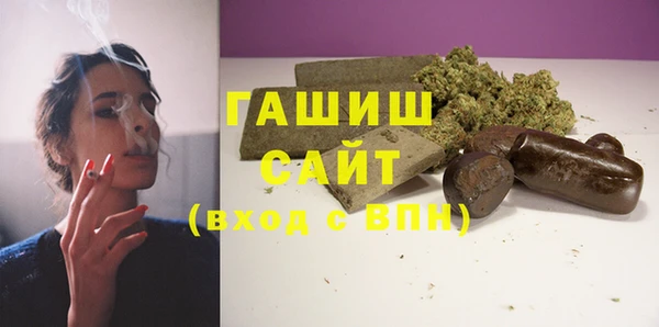 прущая мука Гусев