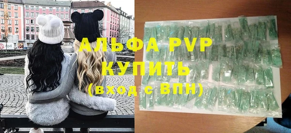 ГАЛЛЮЦИНОГЕННЫЕ ГРИБЫ Гусиноозёрск