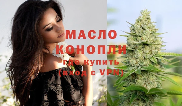кокаин колумбия Гусь-Хрустальный