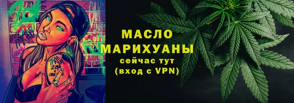 прущая мука Гусев