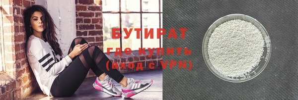 кокаин колумбия Гусь-Хрустальный