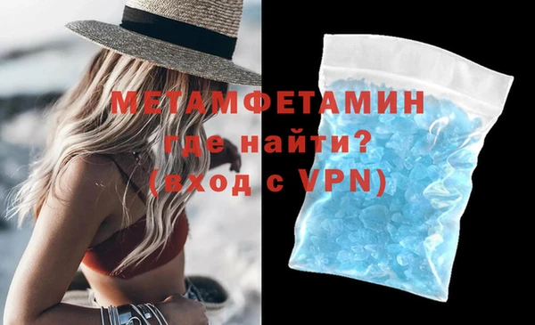 прущая мука Гусев