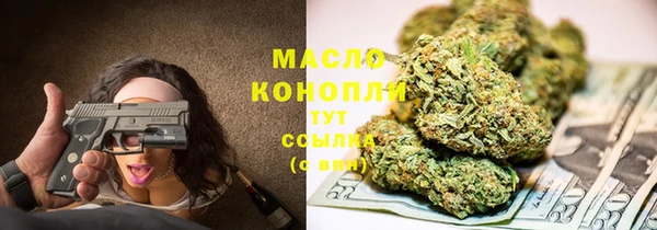 прущая мука Гусев