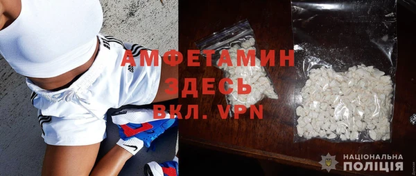прущая мука Гусев