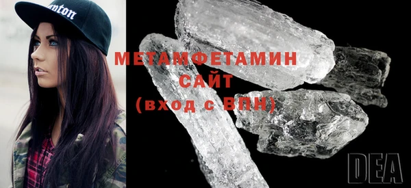 прущая мука Гусев