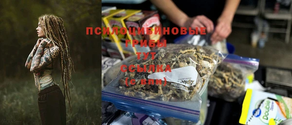 кокаин колумбия Гусь-Хрустальный